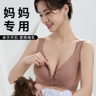 Jelly Strip Breathable Vest Front Buckle Underwear plus size chubby girl Middle-aged and Elderly Mother's Convenient Non-rimless Nursing Bra