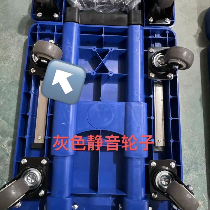 伸缩可折叠平板车六轮小拉车静音手推车搬运拉货小推车家用行李车|undefined
