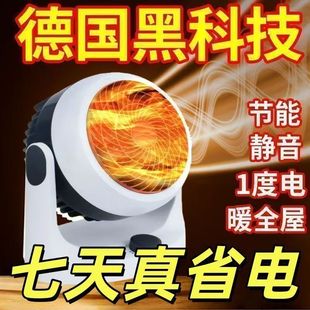 ���ܺڿƼ�ů�L�C�՚�ѭ�hů���Ȝu݆��������ȡů����ů����