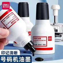 ����7521�r��˺�퓴a���ִ�a��ī7505ˮ�˃r�C����ī̖�a�C��ī