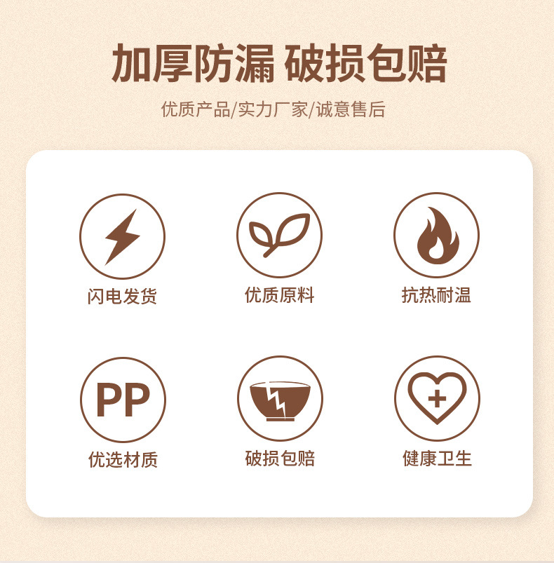 白包碗详情_03.jpg