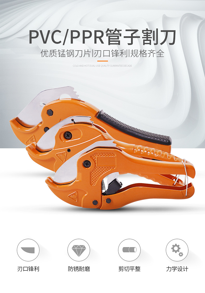 管剪详情_01.jpg