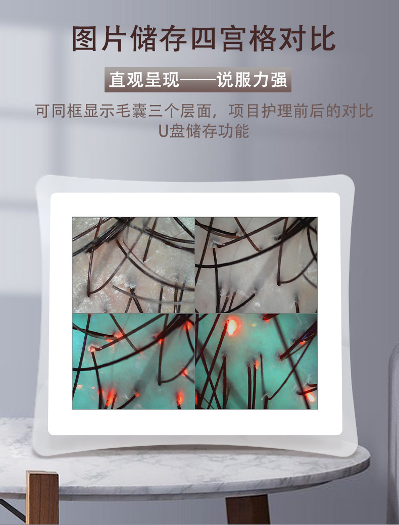 详情_08.jpg