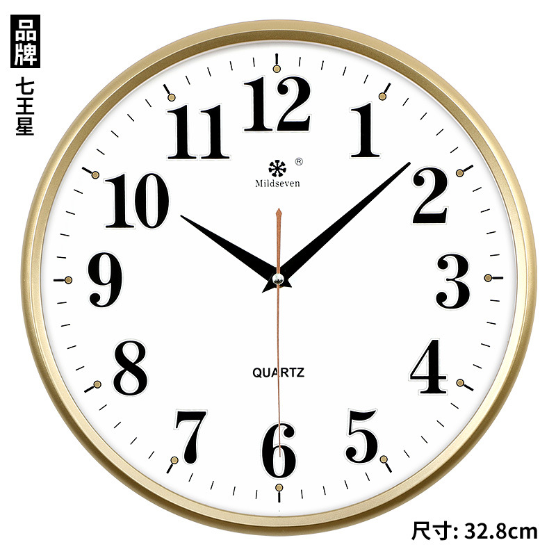 Reloj de pared grande para sala de estar, diseño minimalista, cuarzo electrónico silencioso