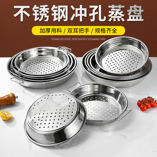304���P䓴�����P�A���ܿ���P��©�Pƽ�׈A�Ξrˮ�P©�Y���\