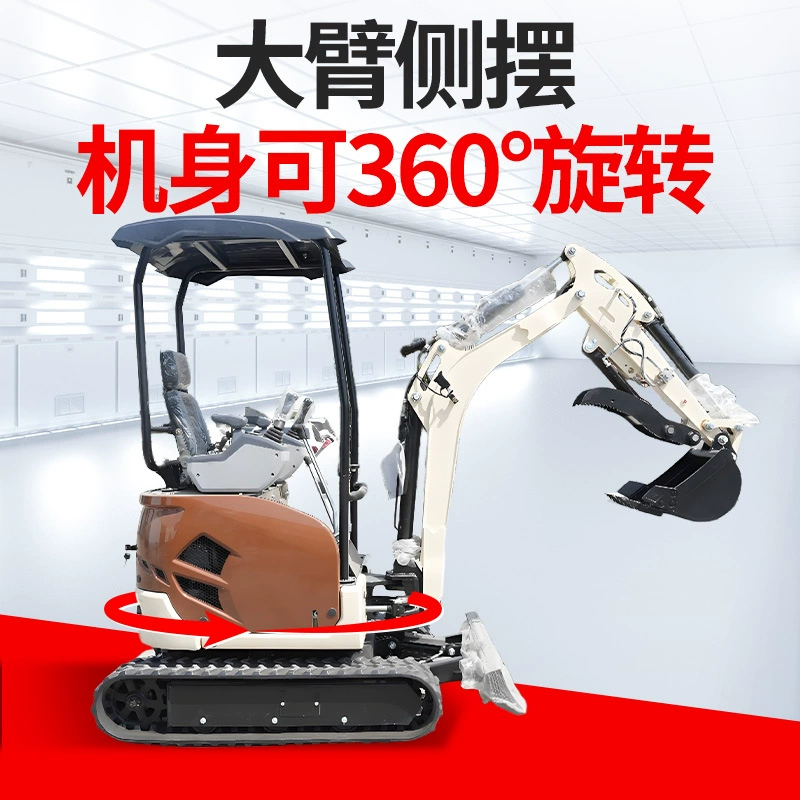 17 спецификаций и моделей малых экскаваторов высокой конфигурации. Параметры, связанные с малыми экскаваторами. Малые экскаваторы.