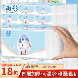 ��������鼈����������l�����b�Ӻ�ɝ�ˮ������鼈�������l