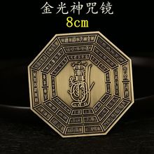 �~�R��������R ���F�����R �ˌ��Ͻ�͹�R���ԼҾӹ�ˇƷ�[��