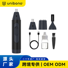 ��ʿ��y늄ӱ�ë�޼�����횵���ü���ӹ����ƿ羳����һ��ë���b