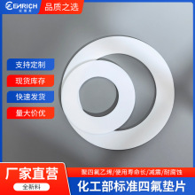 ķϩ|Ƭ ķ|Ƭ F|ƬPTFEm|ܷ|ܷܵ