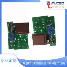 新款电脑智能温控器 可调数显温度控制器 工业温控器研发