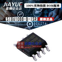 ԭ�b��Ʒ ���x��оƬ SI8610BB-B-ISR SOIC-8 ���u