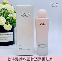 �WԊ������I�B���w͸�����wˮ135ml�����̝����Ƹ���ˬ�wˮ�o�w