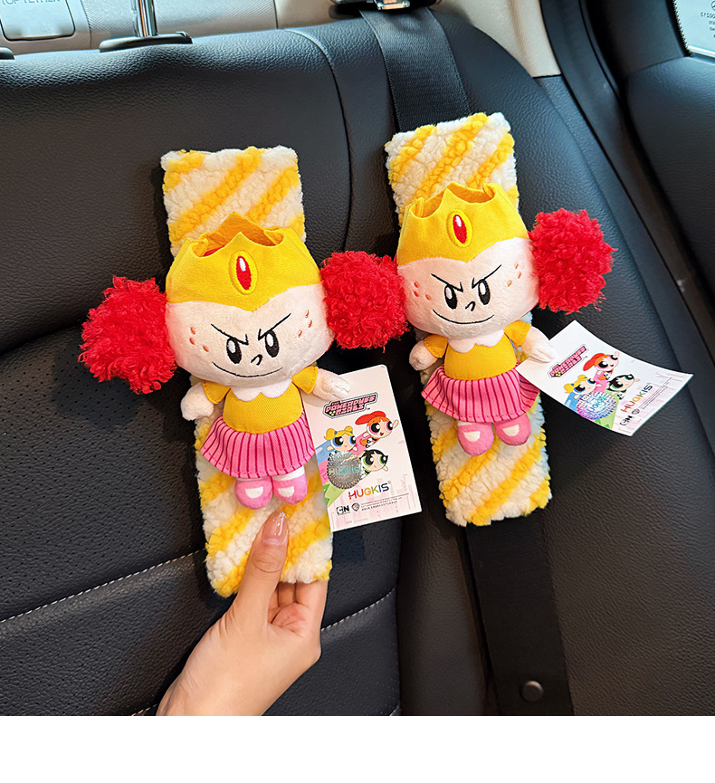 Car Seat Belt Shoulder Pads, a Pair of Creative and Cute Money Multi-Purpose Shoulder Pads for All Seasons, Powerpuff Girls Car Shoulder Pads