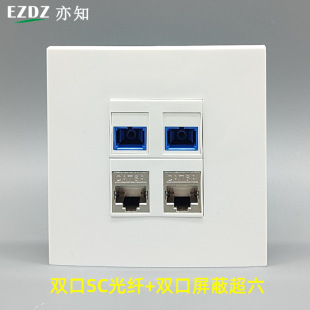 86���p�����γ���W�j��XRJ45ģ�KCAT6A�W��SC���w�������