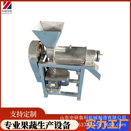 果蔬加工设备;肉品加工设备;输送机