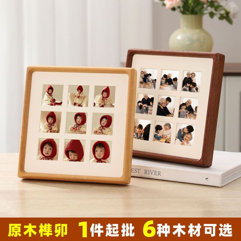 Solid Wood 9-Grid Photo Frame, Black Walnut Wood, Mortise and Tenon, Rounded Corners, Square Shape, DIY Home Use, Photo Wall Decoration Solid Wood 9-Grid Photo Frame, Black Walnut Wood, Mortise and Tenon, Rounded Corners, Square Shape, DIY Home Use, Photo Wall Decoration