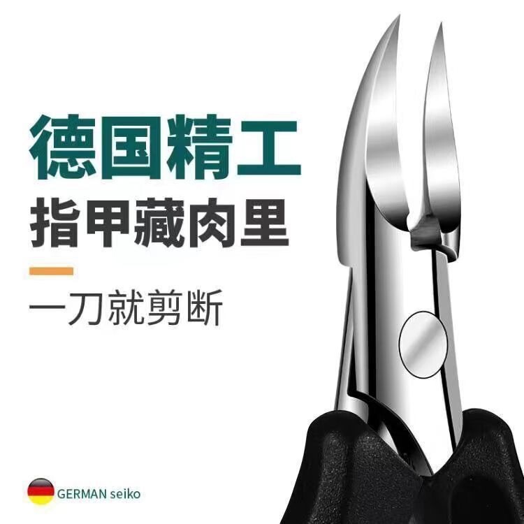 メーカー卸売大開口爪切り爪切り爪溝プライヤー爪はさみ抗スプラッシュステンレス鋼ネイルサロン用|undefined