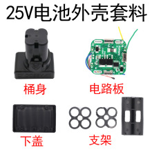 m25V늳⚤ 늄ӹ߳D늳