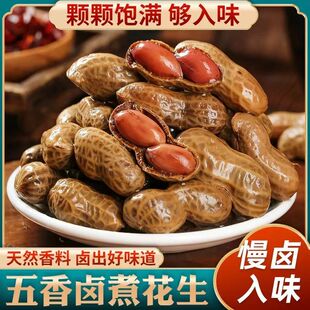 �����u֭�������u������ζ500gˮ���컨�����¾Ʋ���ʳҹ��������