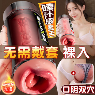 �Ðۻ���p�^�w�C�����÷���ǻ���ք���s��ο����Ȥ��߳�����Ʒ