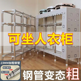 �������ռ{���������Ҽӳ��ⷿ�üӸ߶������홙�·������