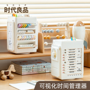�PͲ�����ռ{�����������D�PͰ���ֵ�ռ{�Ў���ҕ���r�gӋ�r��