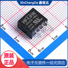 B0505S-1WR3 1W�������ѹ��·���DC-DC HI-LINK/����� ԭװ
