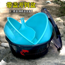 �_�D�������ײ�մ�Dɢ�ڴ�̖�D���莧�w��~�~ʳ��Ӻ�O�߰��D��