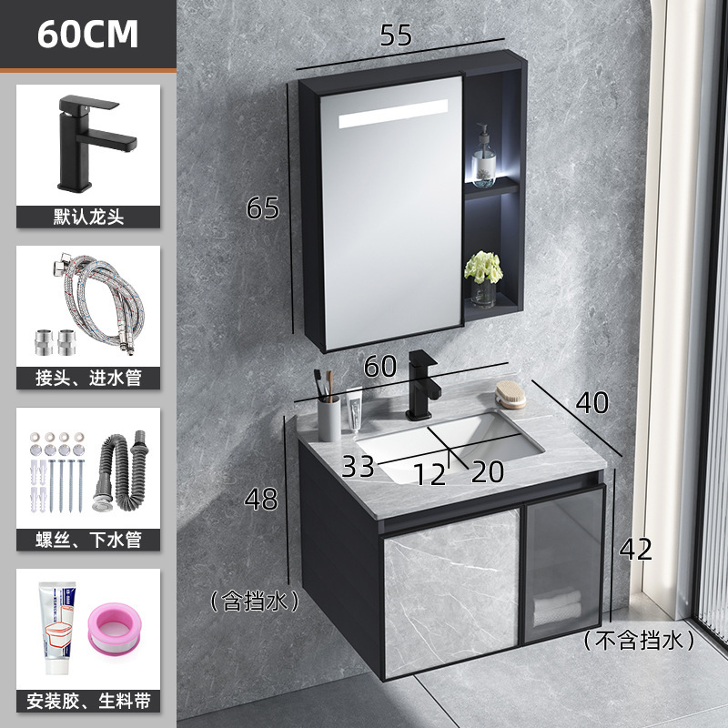 Cuarto de baño lavabo gabinete combinación Placa de roca cuenca integrada espacio aluminio mueble de baño moderno Luz de lujo lavabo mesa de lavado