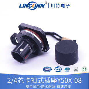 ��ˮ�B���� ���Sֱ�N�A��2о4о7оY50���I�B���� ��ĸ�����ղ��^