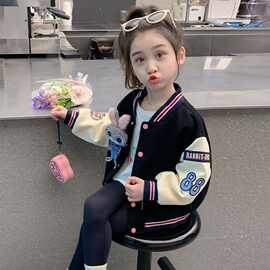 女童外套春秋款儿童兔子棒球服小女孩宝宝洋气时髦外穿夹克上衣服