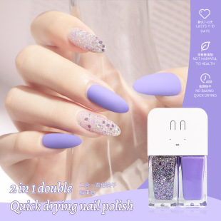 Cross-border new nail polish Gemini nail polish baking-free micro-glue quick-drying waterproof sequin nail polish full set Wholesale