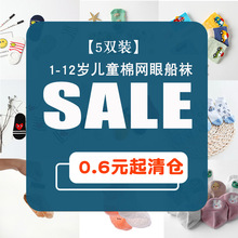 ��Ůͯ�Ŀ���}�����W�۱���ͯ�m1-3�q��ͯ�m���ļ�̝����aͯ�m