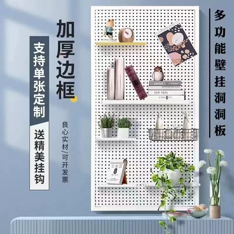 Phone case, accessories, socks, stand, wall accessory