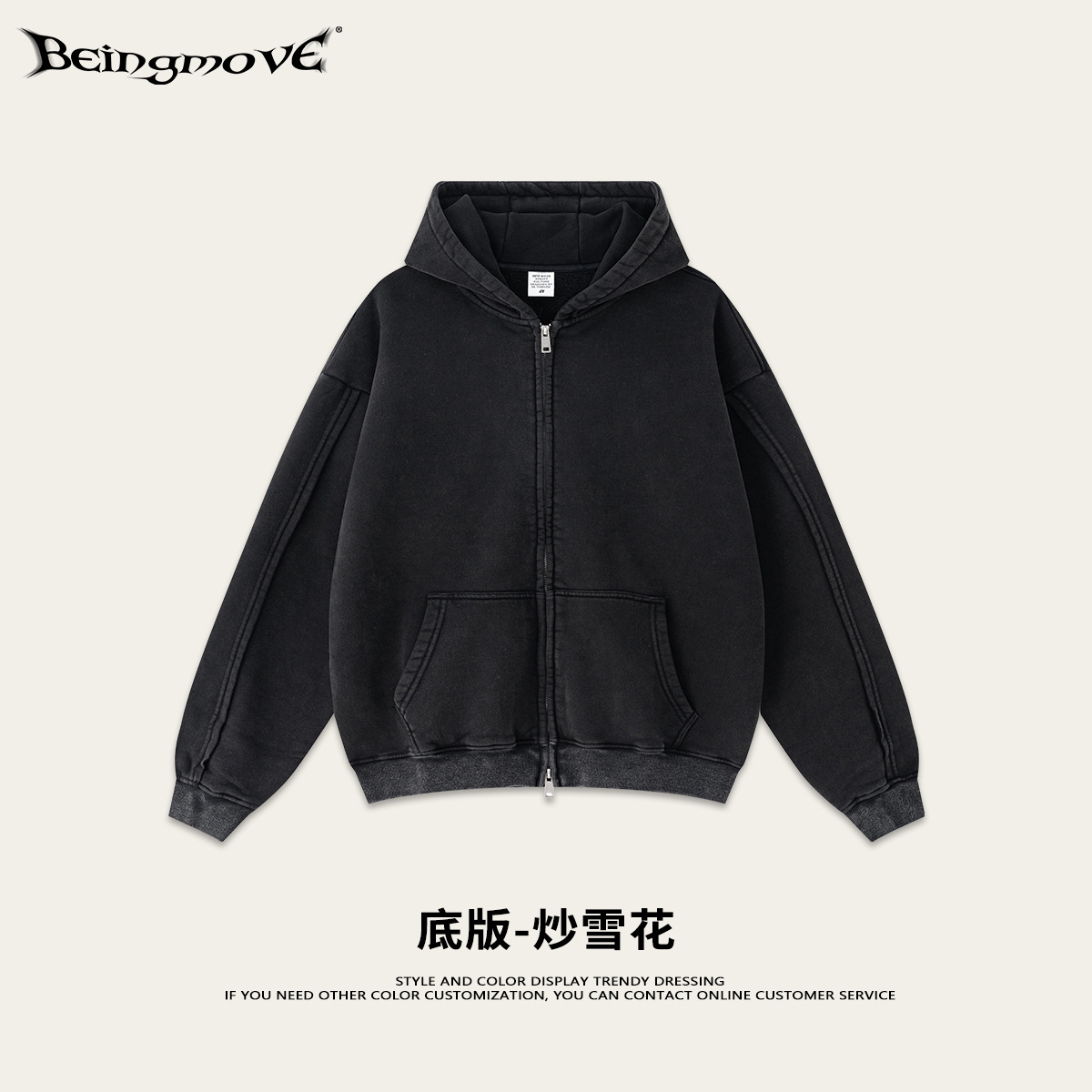 Calle secada| 2025 otoño-invierno americano bordado con cremallera de bordado con sudadera con chaqueta de camiseta de vello