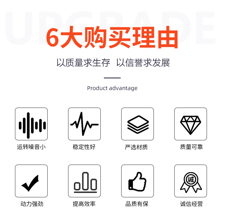 2详情页_02
