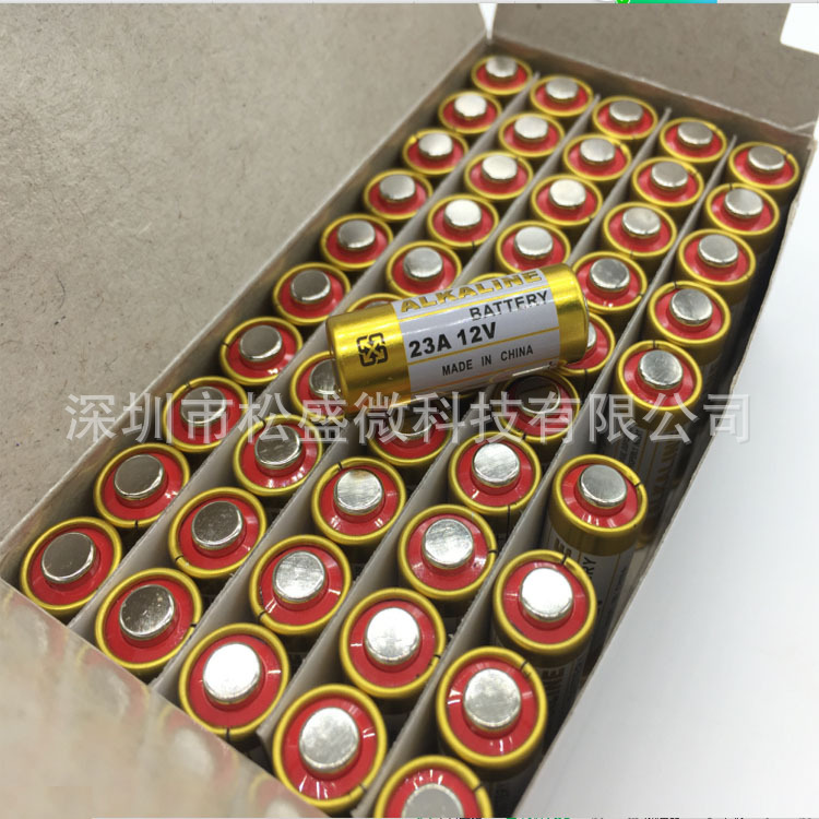 23A 12V电池 12V23A 门铃吊灯电动车库卷帘门遥控器L1028小号电池