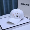 Hat, quality trend fashionable baseball cap, Chanel style, Korean style, flowered