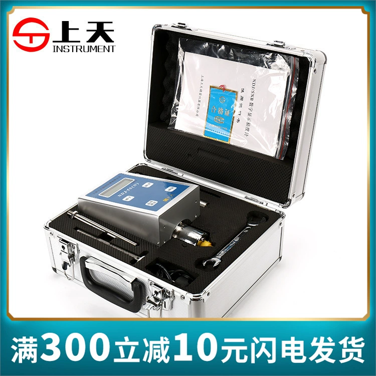 Шанхай небо краска чернила клей нефтяная Косметика цифровой дисплей вискозиметр SNB-1 роторный вискозиметр