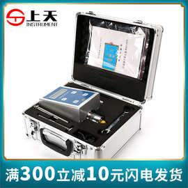 上海上天油漆涂料油墨胶水石油化妆品数显粘度计SNB-1旋转粘度计