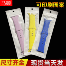 �ֱ����b�� ���z�ֱ펧���b�� ��͸���L�l���Է����ɫ�������l
