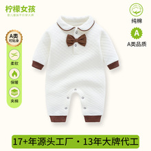 �ﶬӤ�������´��ޱ���������Ůͯ�ɰ�ͯװ��ʿ��ƨ�¼���������