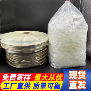 TPU����͸���� ĥɰȫ͸���[�Ύ� �����ɾo�����b�z�l�o��