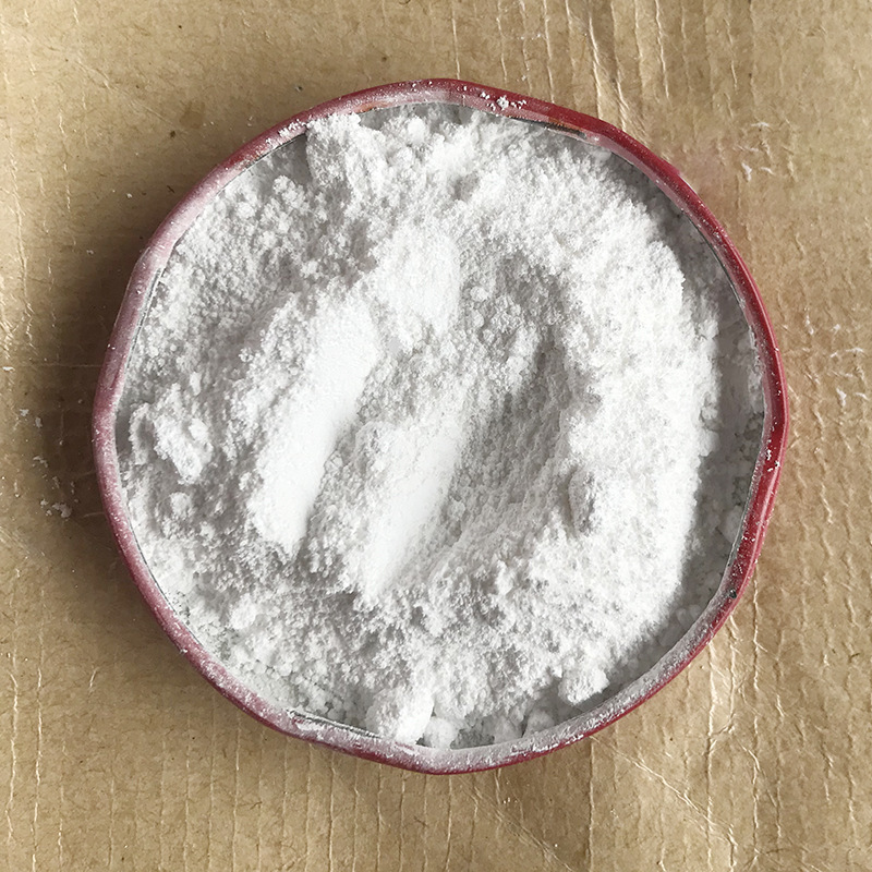 杭州长期供应优质氢氧化铝杭州长期供应优质氢氧化铝