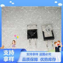 ֧������ LQA08TC600   TO-220�۸���ѯ  ��ͼ�ؾ�