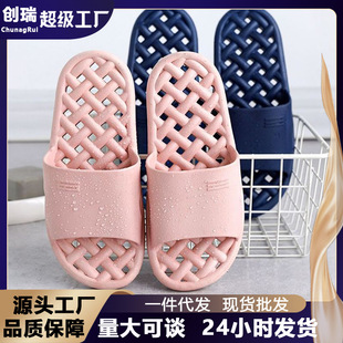 ϴ��©ˮ��ЬŮʿ�п�Ҿ��҃�ԡ��©ˮ��Ьһ�����⴩����Ь���l