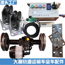 �߲˴���܉��܇늄��b�ذ��\܇���@��ժ�\��܇�o���b����늙C���