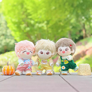 ����ԭ���F؛20cm�޻������·�����ѝë�q���ż���Пo�������