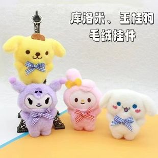 ��ͨ�����të�q����耳׿ۿɐە��������������������ż��Y��